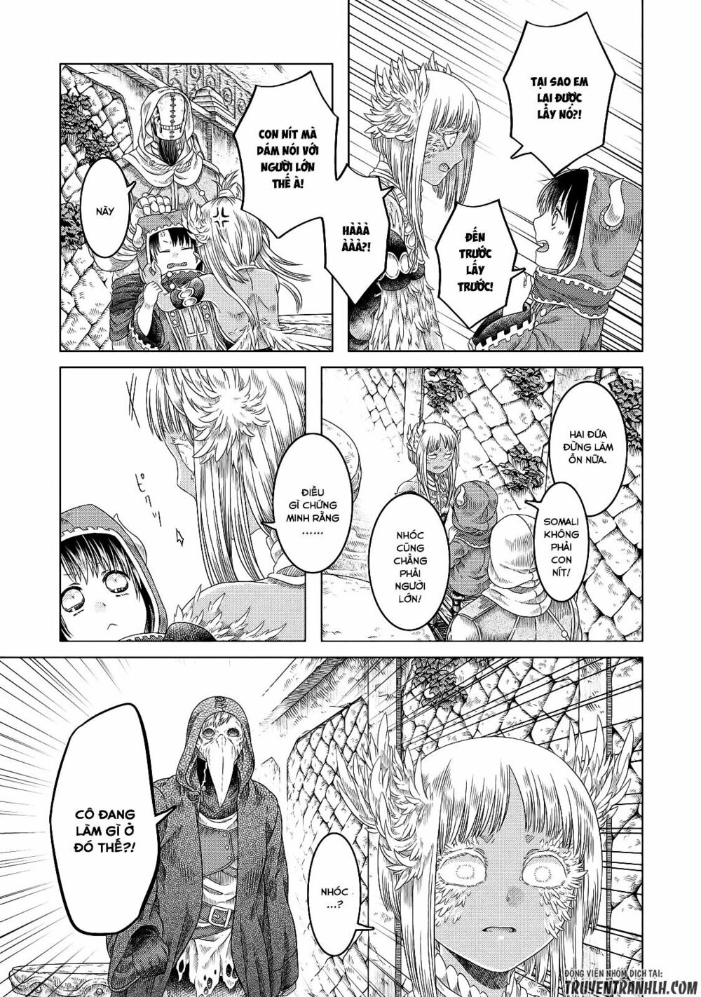 Somali to Mori no Kamisama: Chapter 17