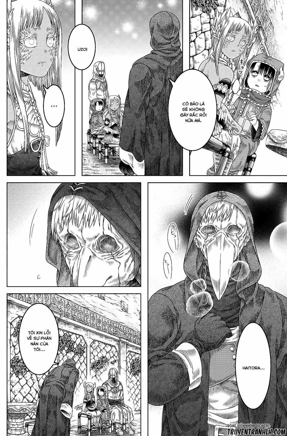 Somali to Mori no Kamisama: Chapter 17