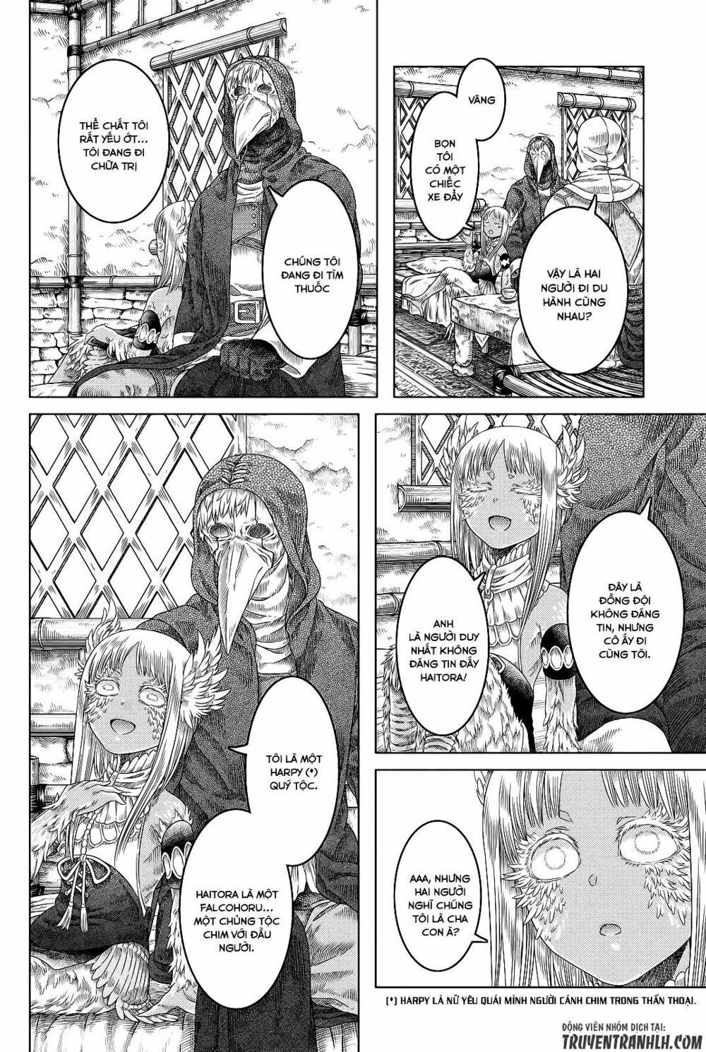Somali to Mori no Kamisama: Chapter 17
