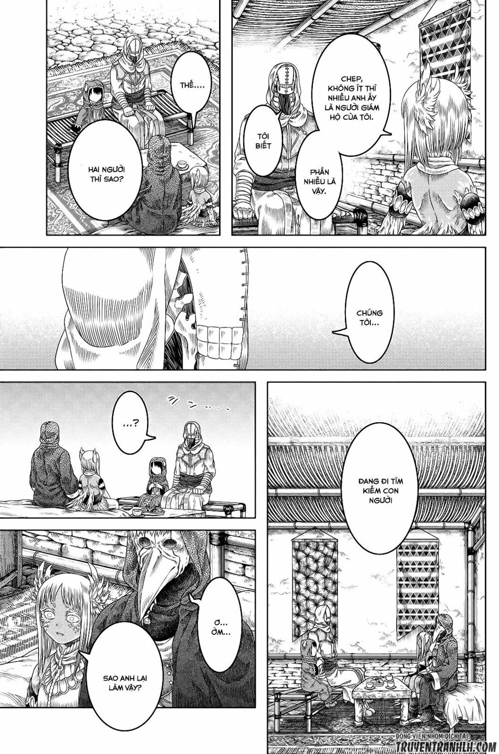 Somali to Mori no Kamisama: Chapter 17