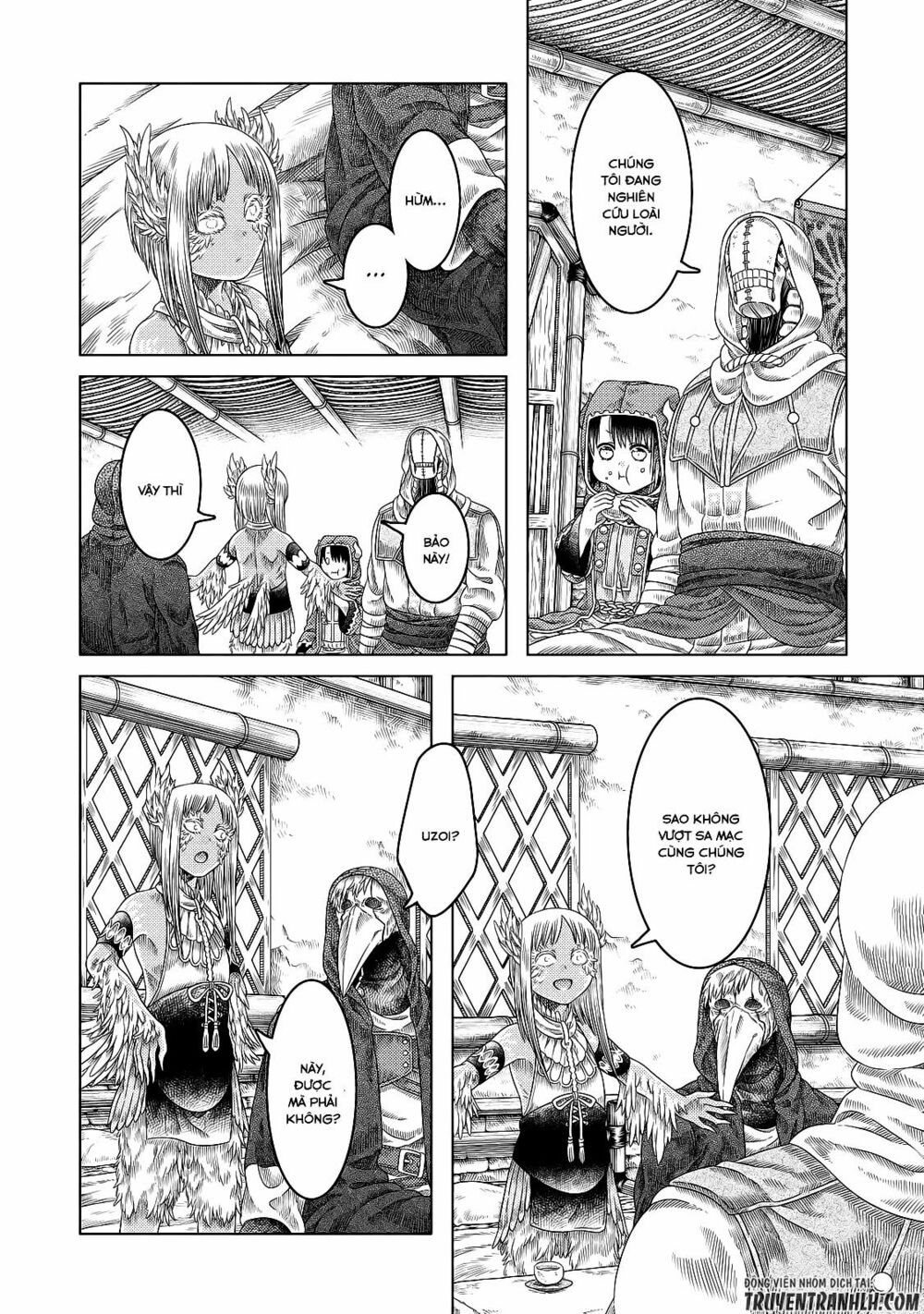 Somali to Mori no Kamisama: Chapter 17
