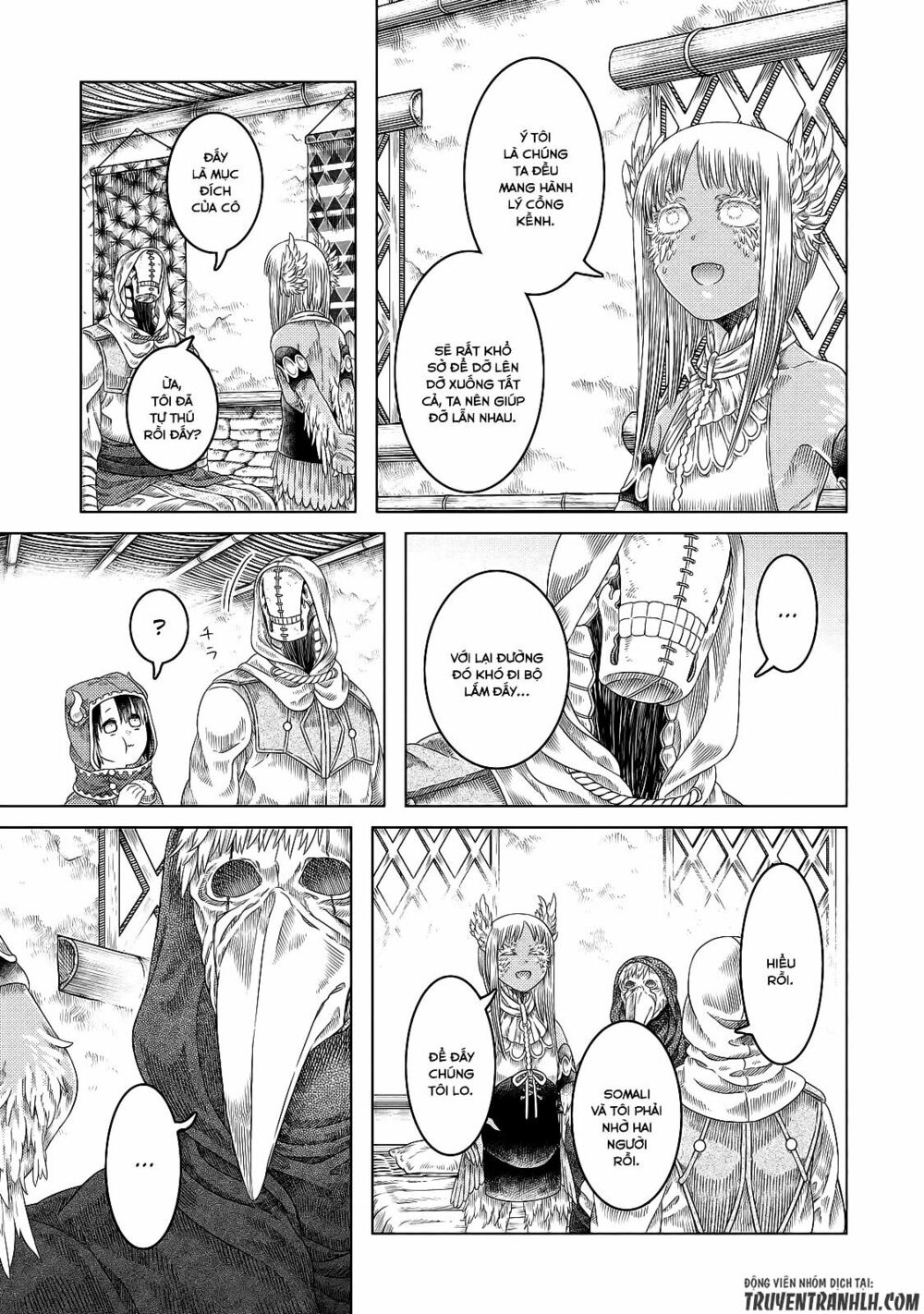Somali to Mori no Kamisama: Chapter 17
