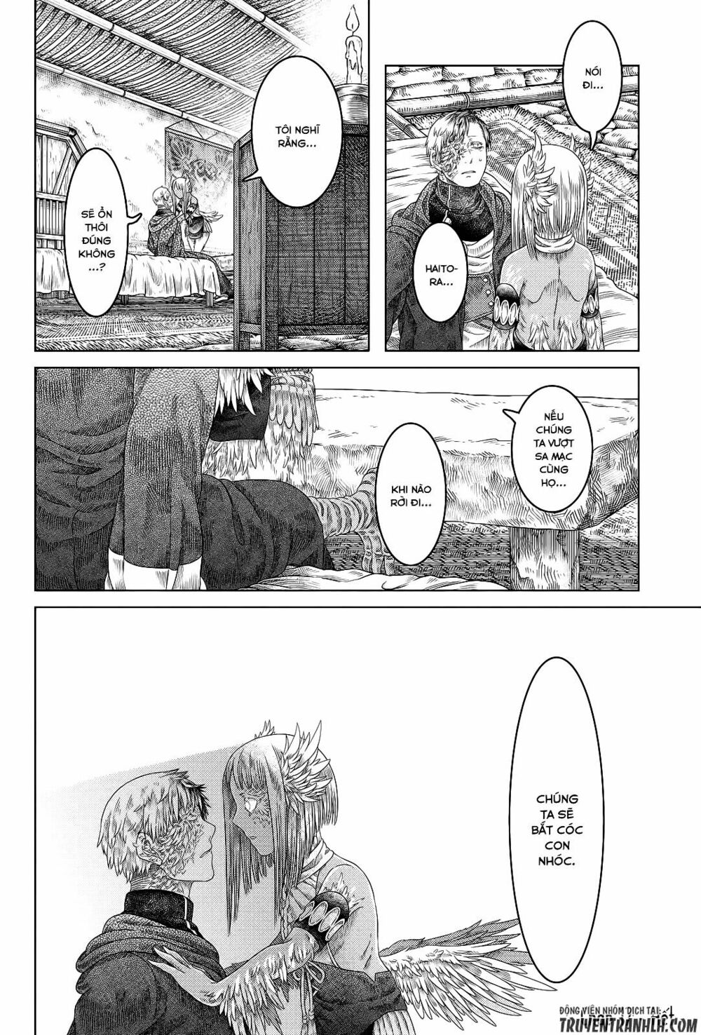 Somali to Mori no Kamisama: Chapter 17