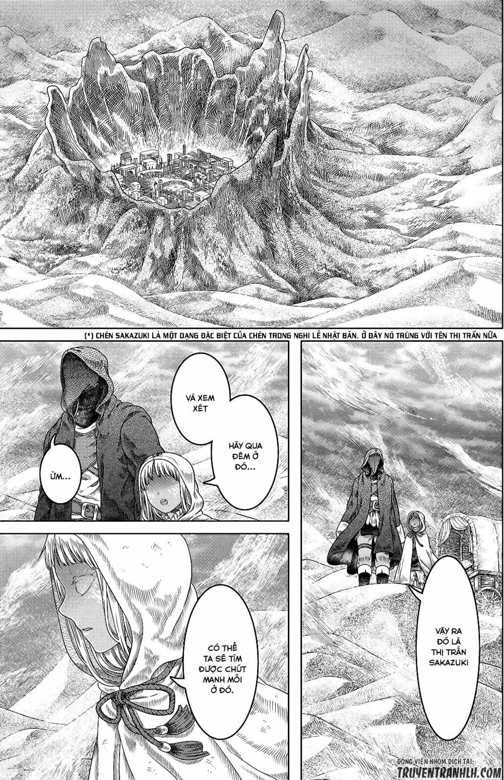 Somali to Mori no Kamisama: Chapter 17