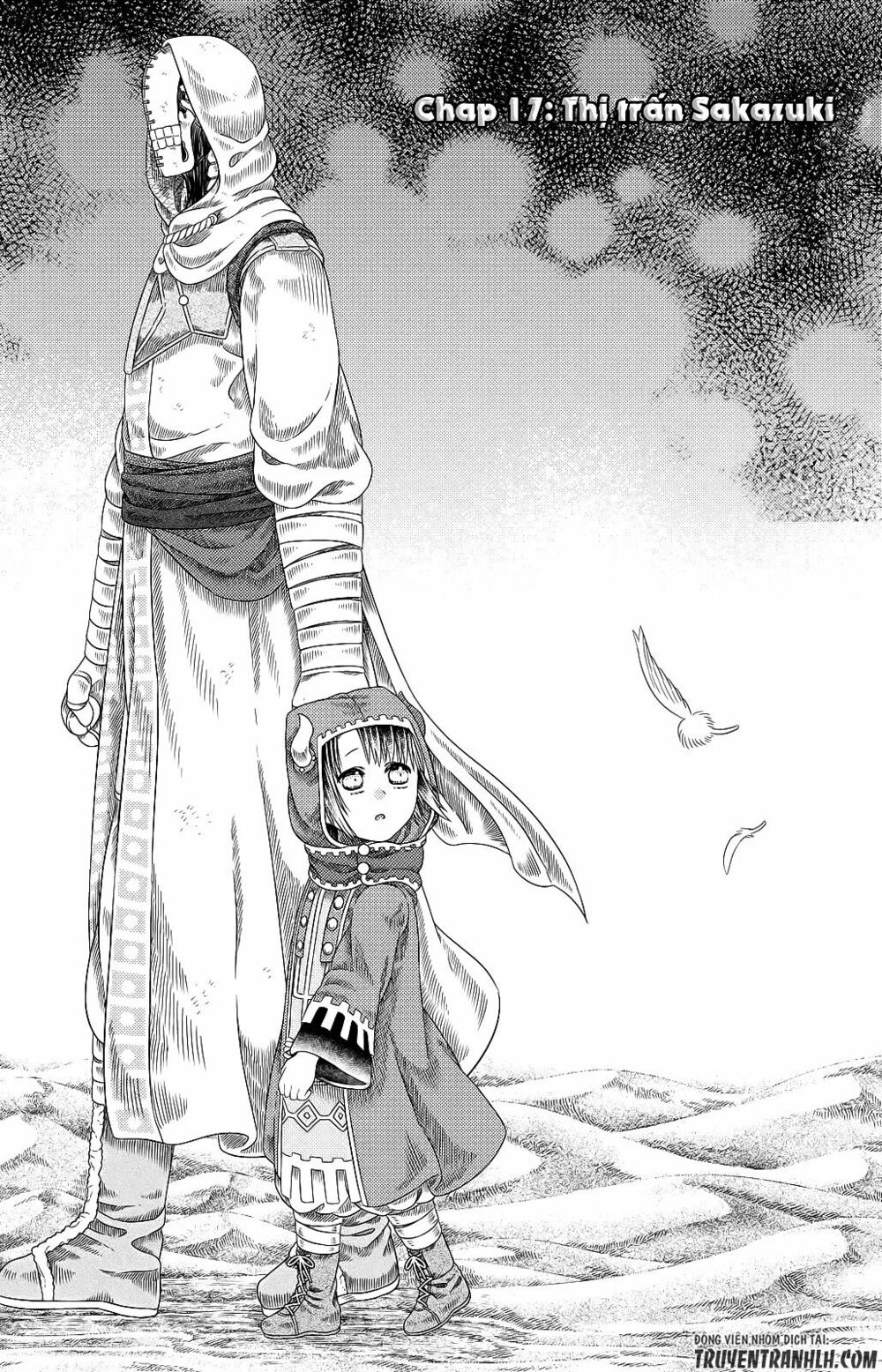Somali to Mori no Kamisama: Chapter 17