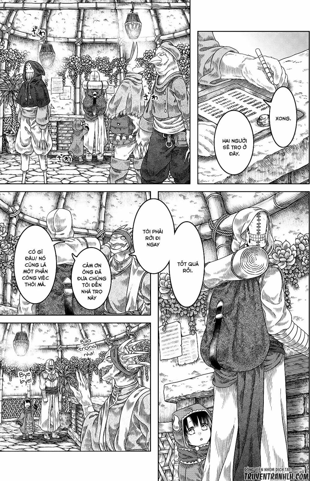 Somali to Mori no Kamisama: Chapter 17