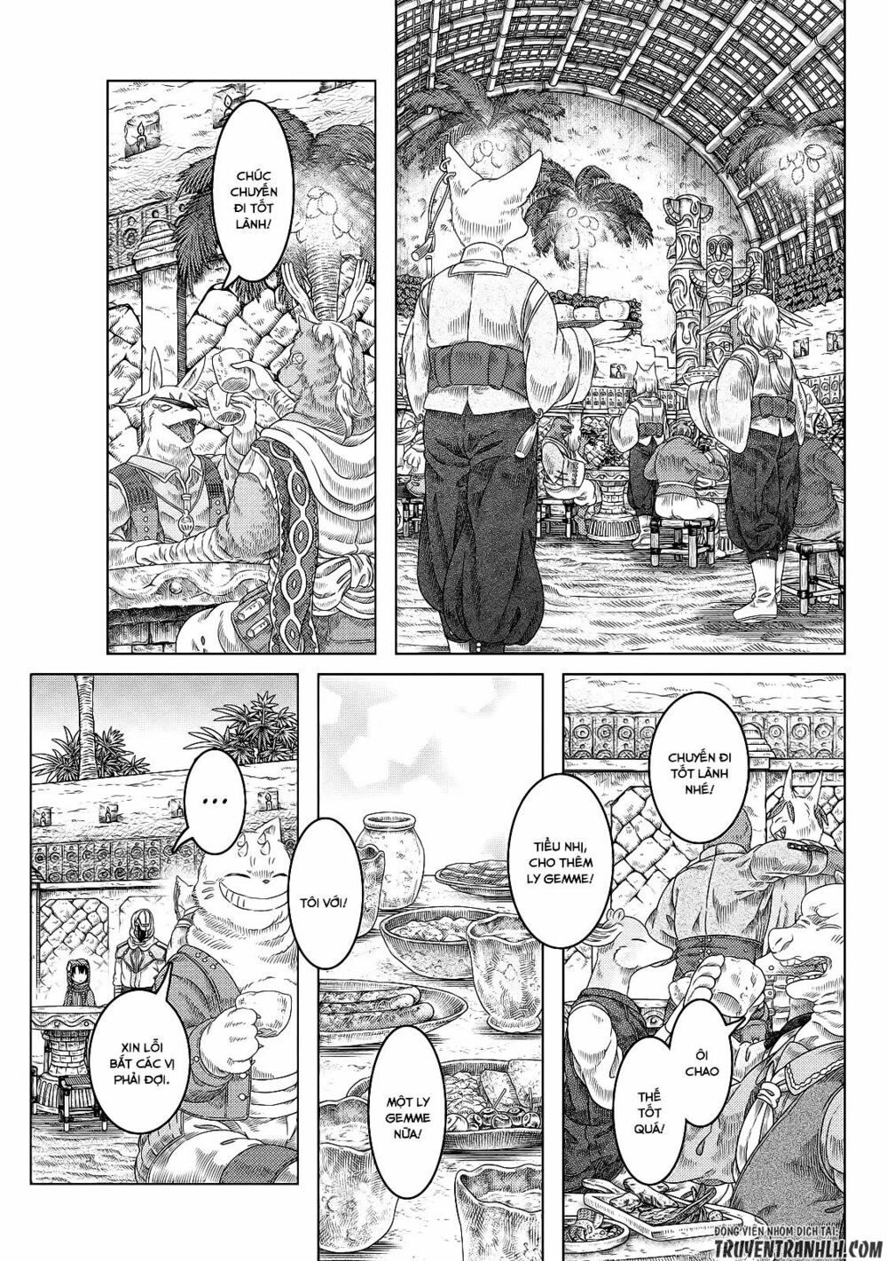 Somali to Mori no Kamisama: Chapter 17