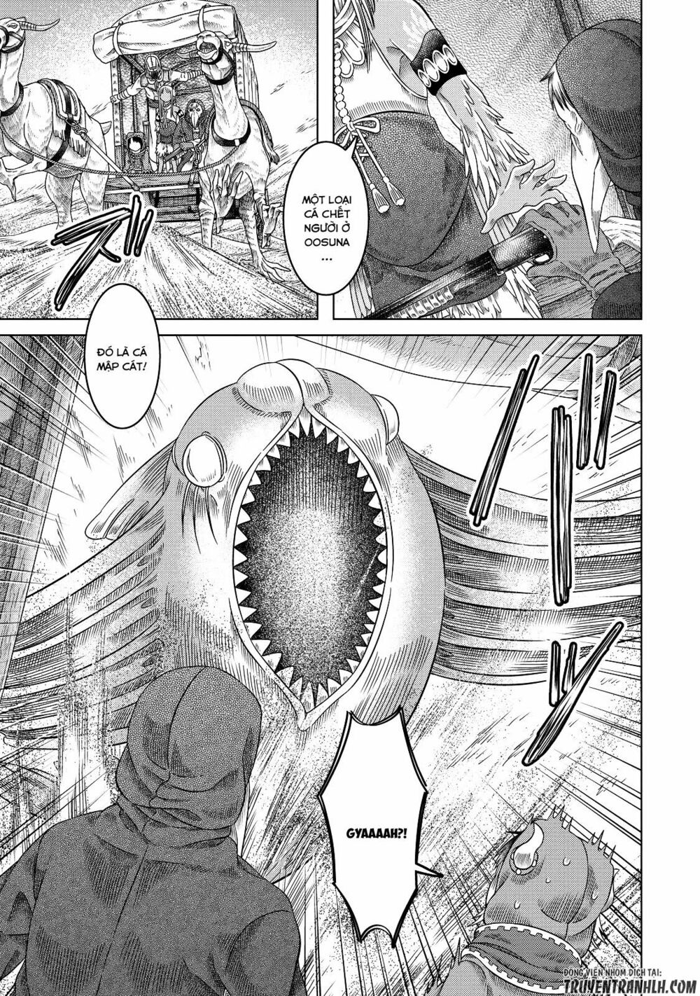 Somali to Mori no Kamisama: Chapter 18