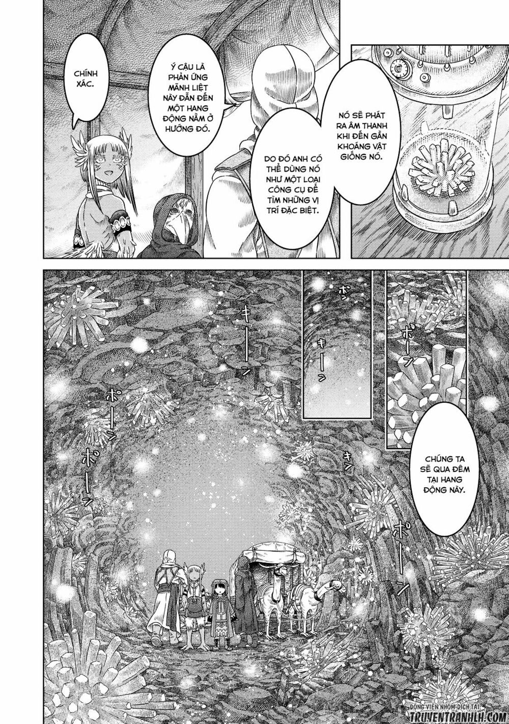 Somali to Mori no Kamisama: Chapter 18