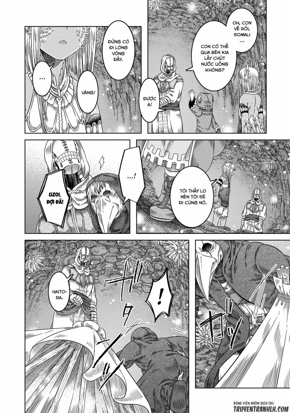 Somali to Mori no Kamisama: Chapter 18