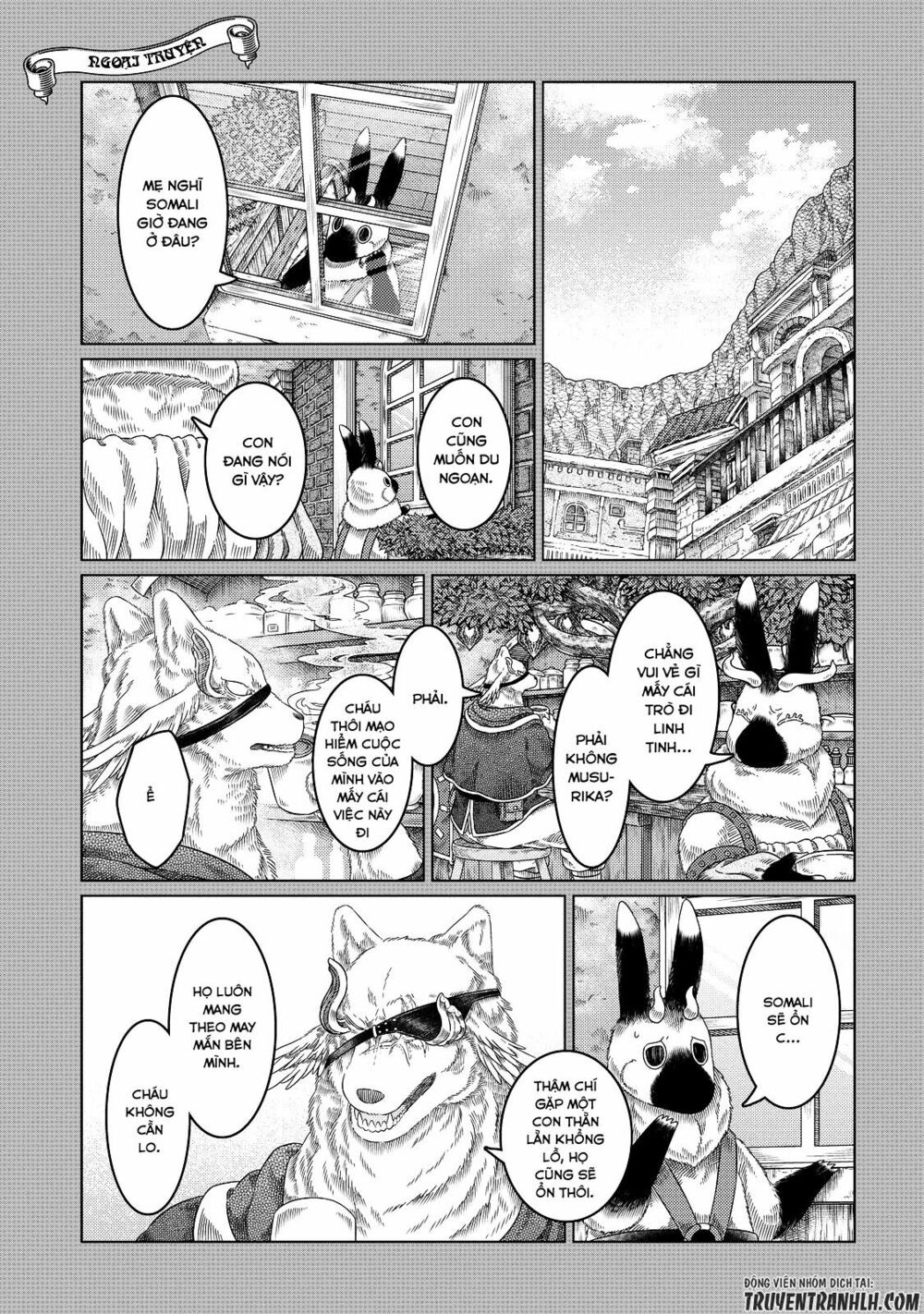 Somali to Mori no Kamisama: Chapter 18