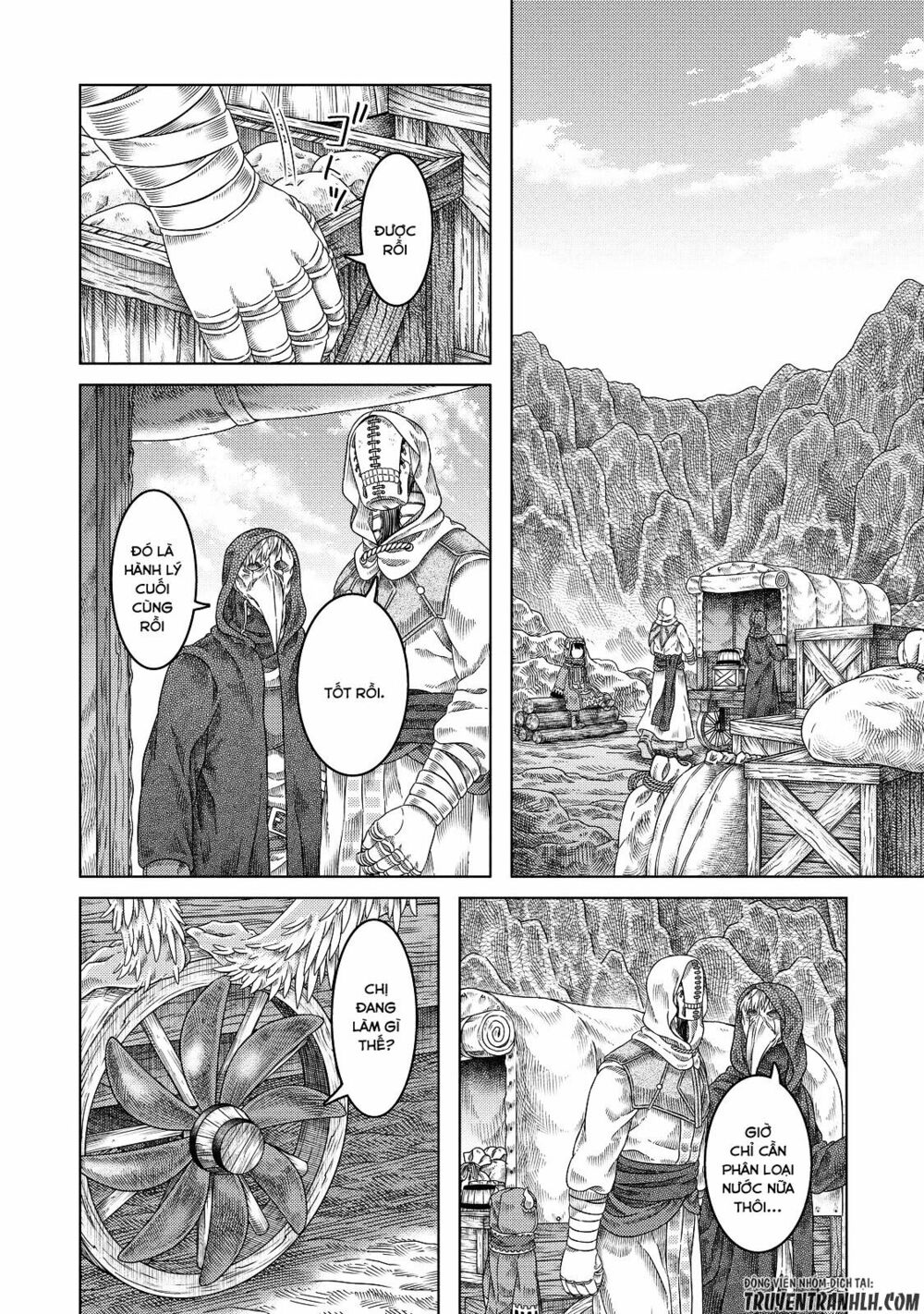 Somali to Mori no Kamisama: Chapter 18