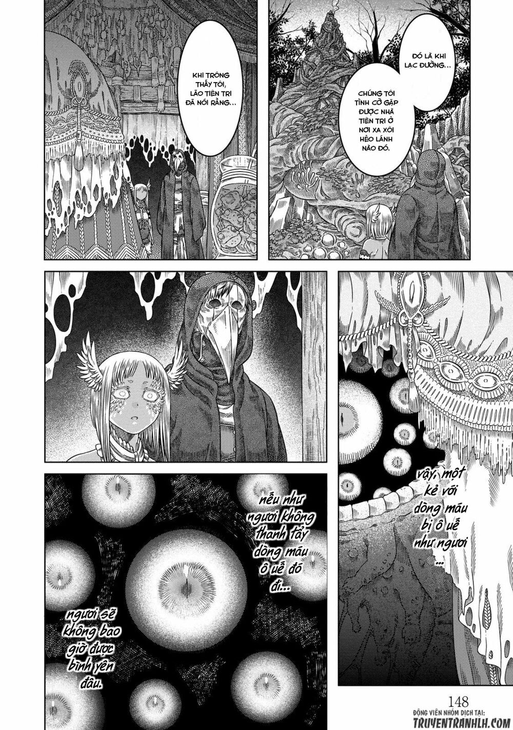 Somali to Mori no Kamisama: Chapter 19