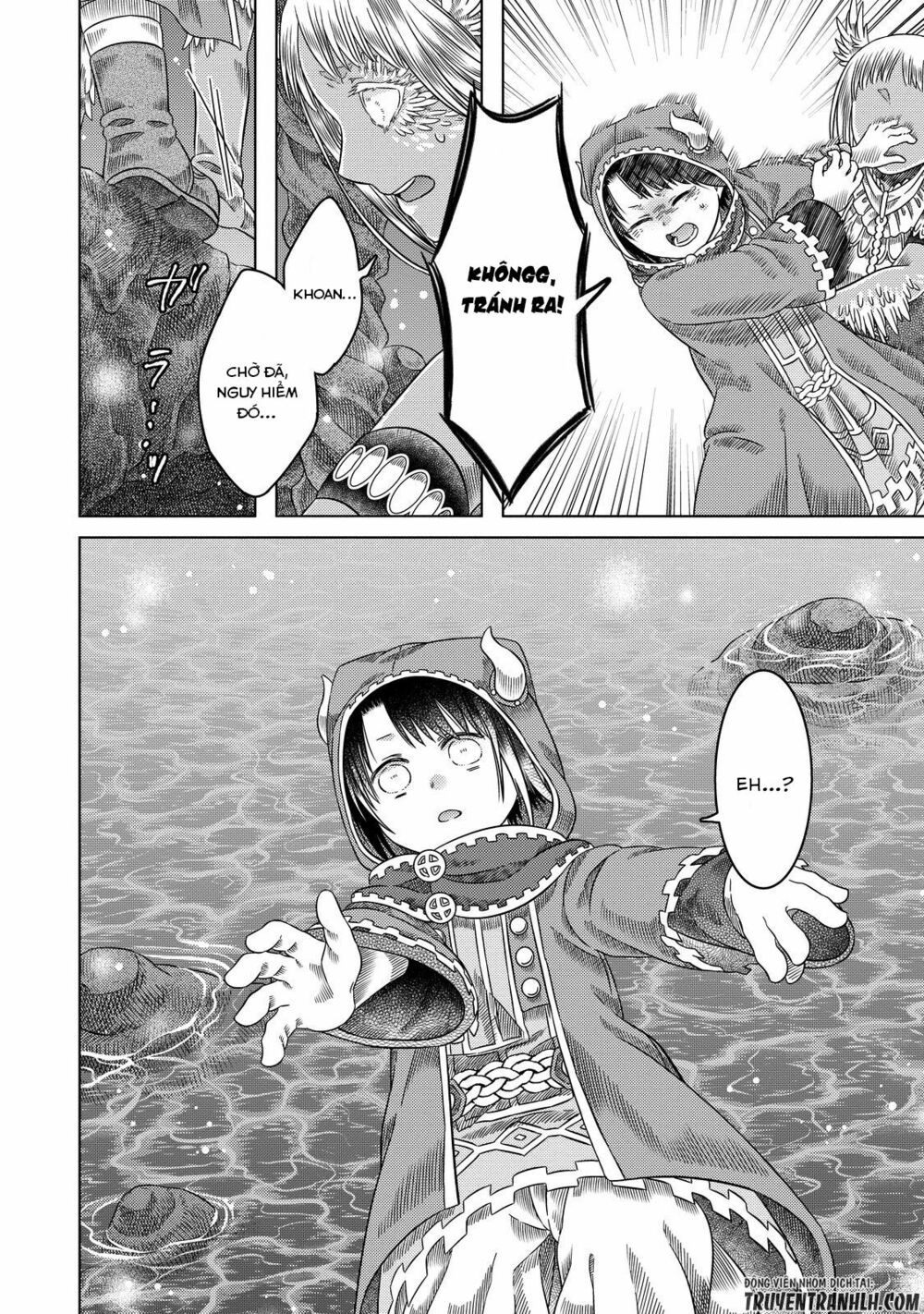 Somali to Mori no Kamisama: Chapter 19