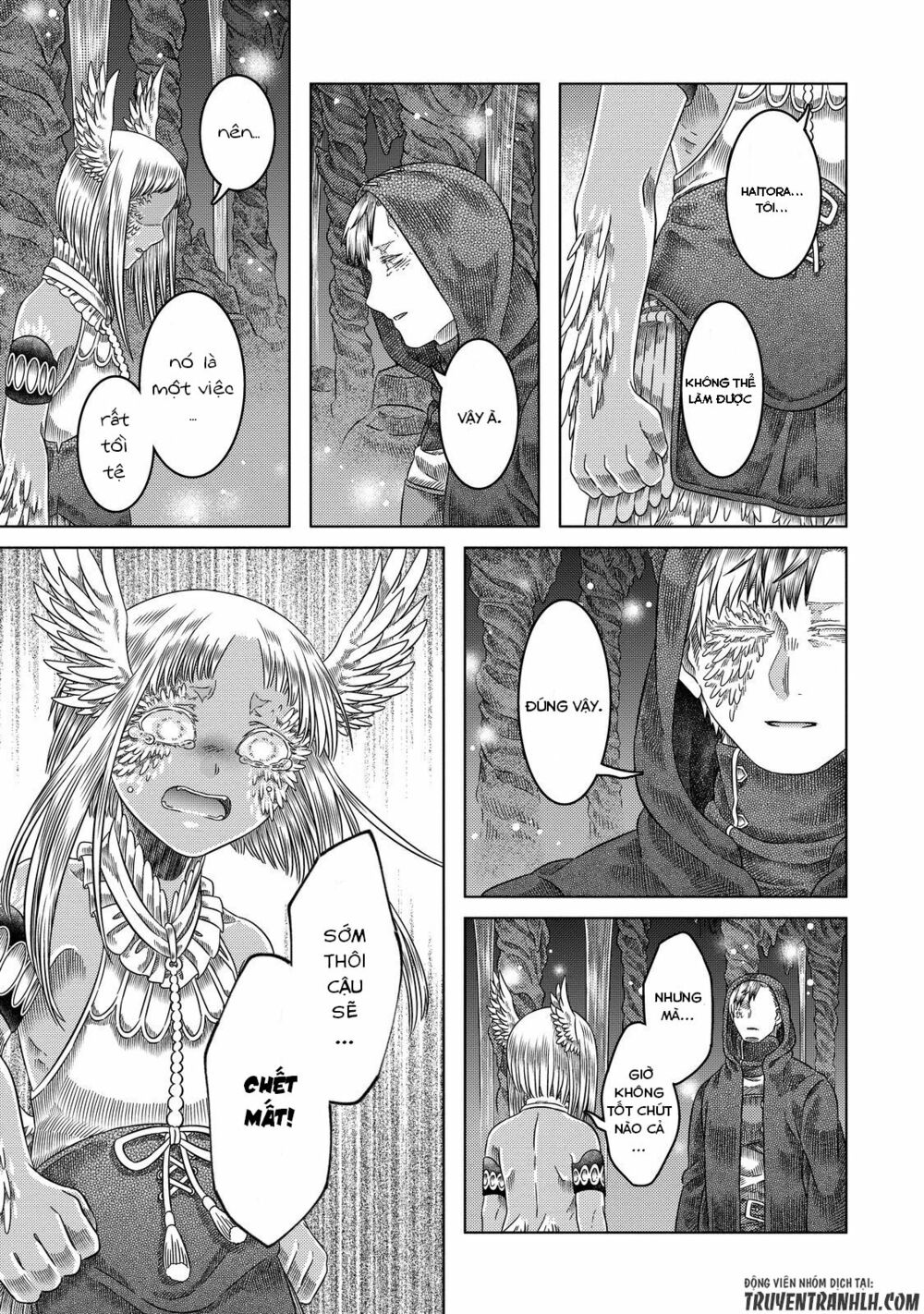 Somali to Mori no Kamisama: Chapter 19