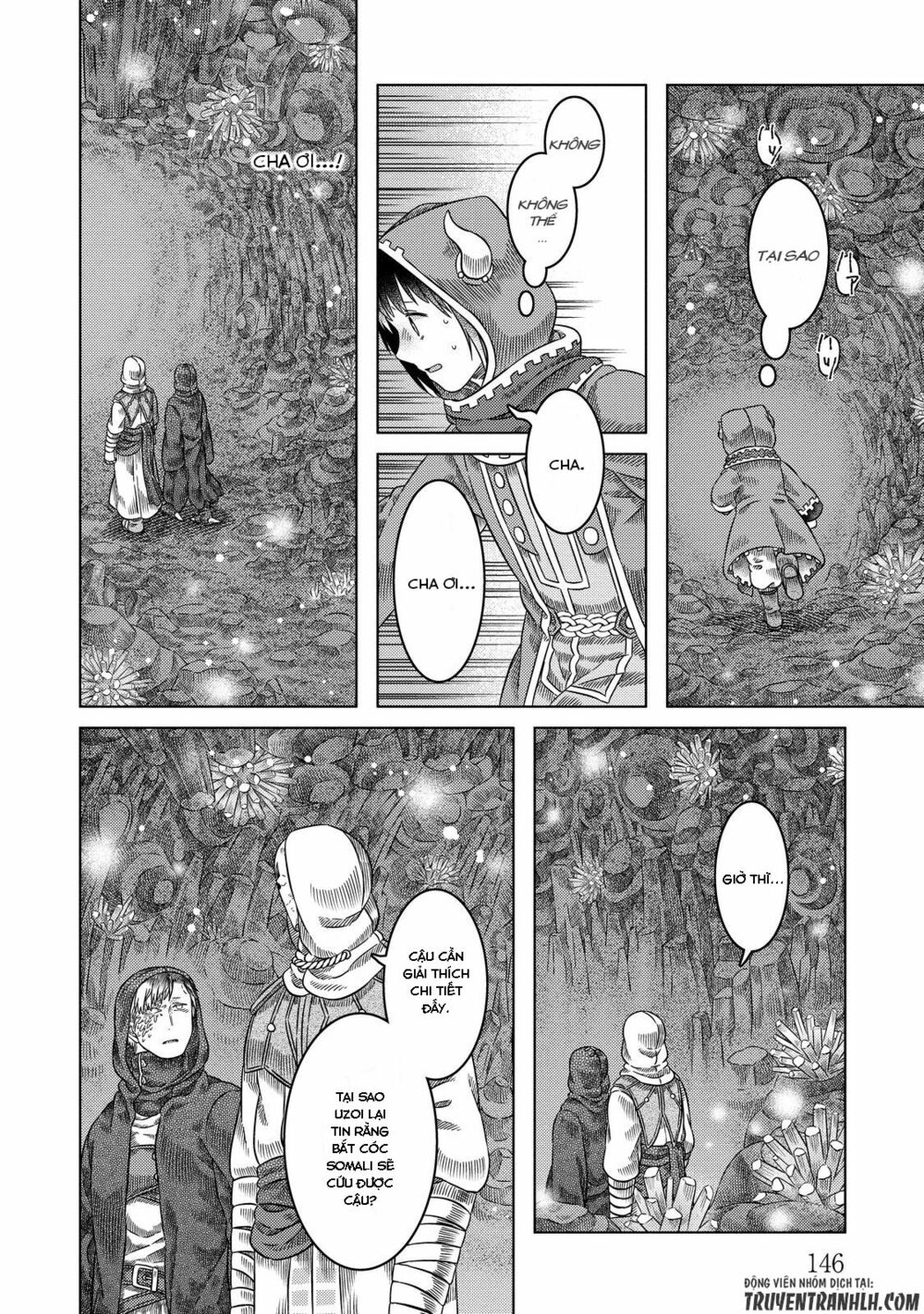 Somali to Mori no Kamisama: Chapter 19