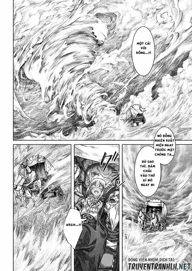 Somali to Mori no Kamisama: Chapter 21