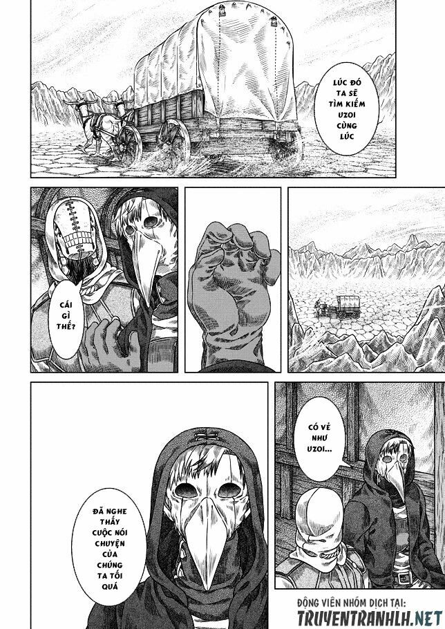 Somali to Mori no Kamisama: Chapter 21