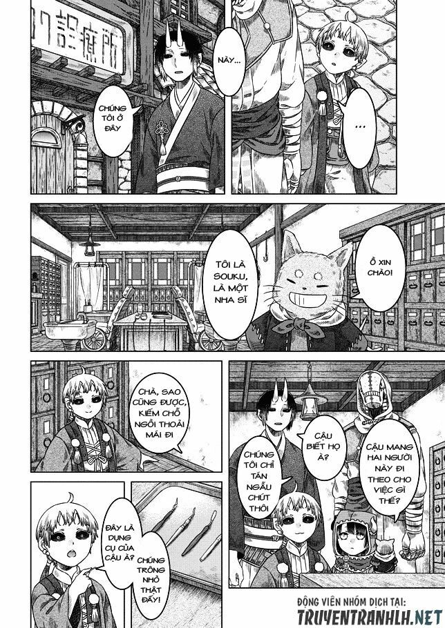 Somali to Mori no Kamisama: Chapter 23
