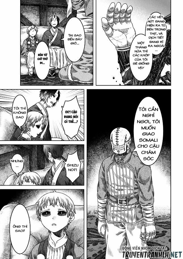 Somali to Mori no Kamisama: Chapter 23