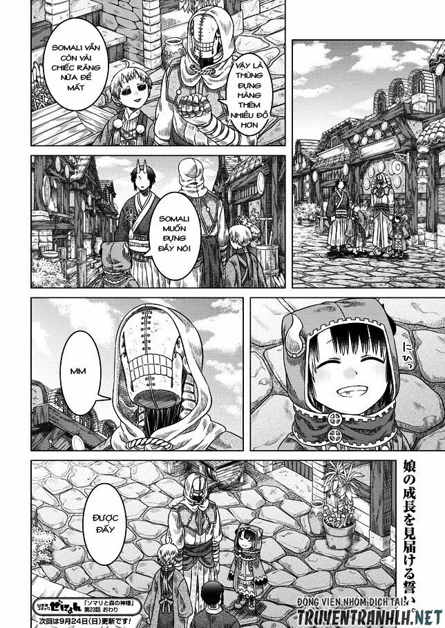 Somali to Mori no Kamisama: Chapter 23