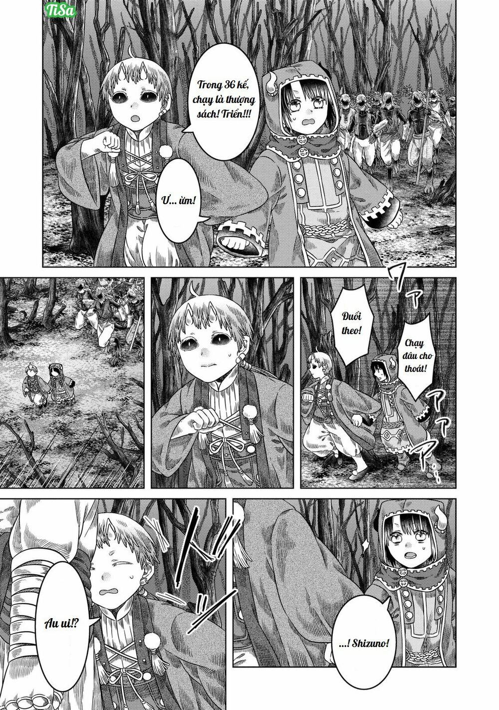 Somali to Mori no Kamisama: Chapter 24: Bài ca chồi non trong khu rừng đen đúa
