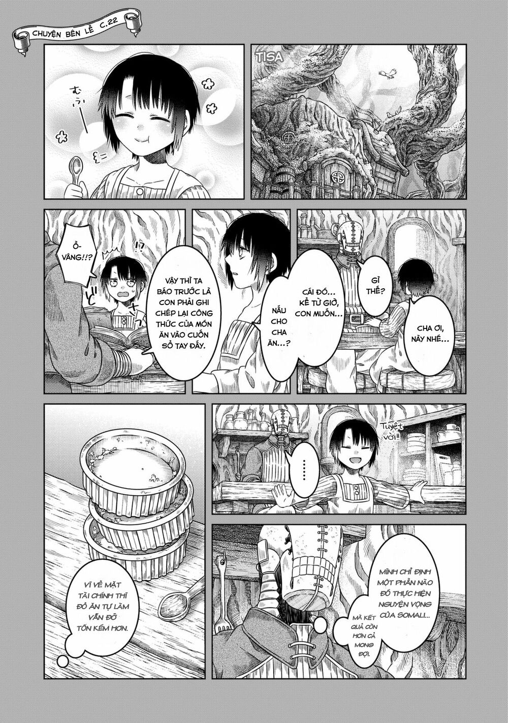 Somali to Mori no Kamisama: Chapter 25.5: Ngoại truyện các chap 20, 22, 23