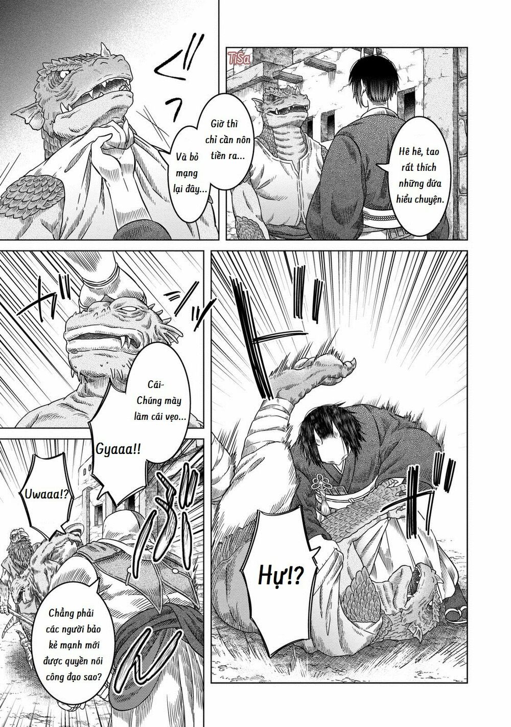Somali to Mori no Kamisama: Chapter 25: Nốt lặng giữa những xô bồ và tuyết trắng
