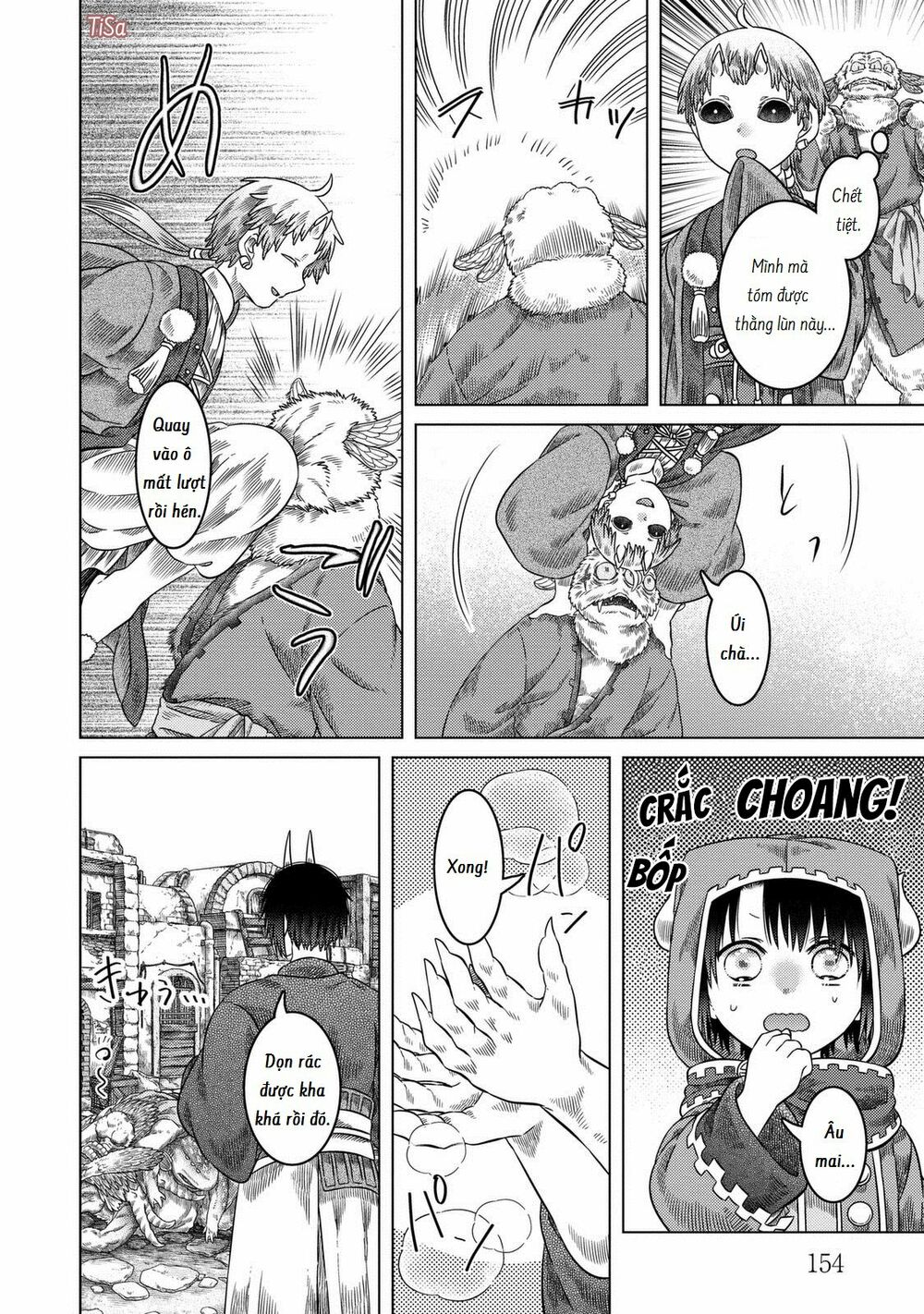 Somali to Mori no Kamisama: Chapter 25: Nốt lặng giữa những xô bồ và tuyết trắng