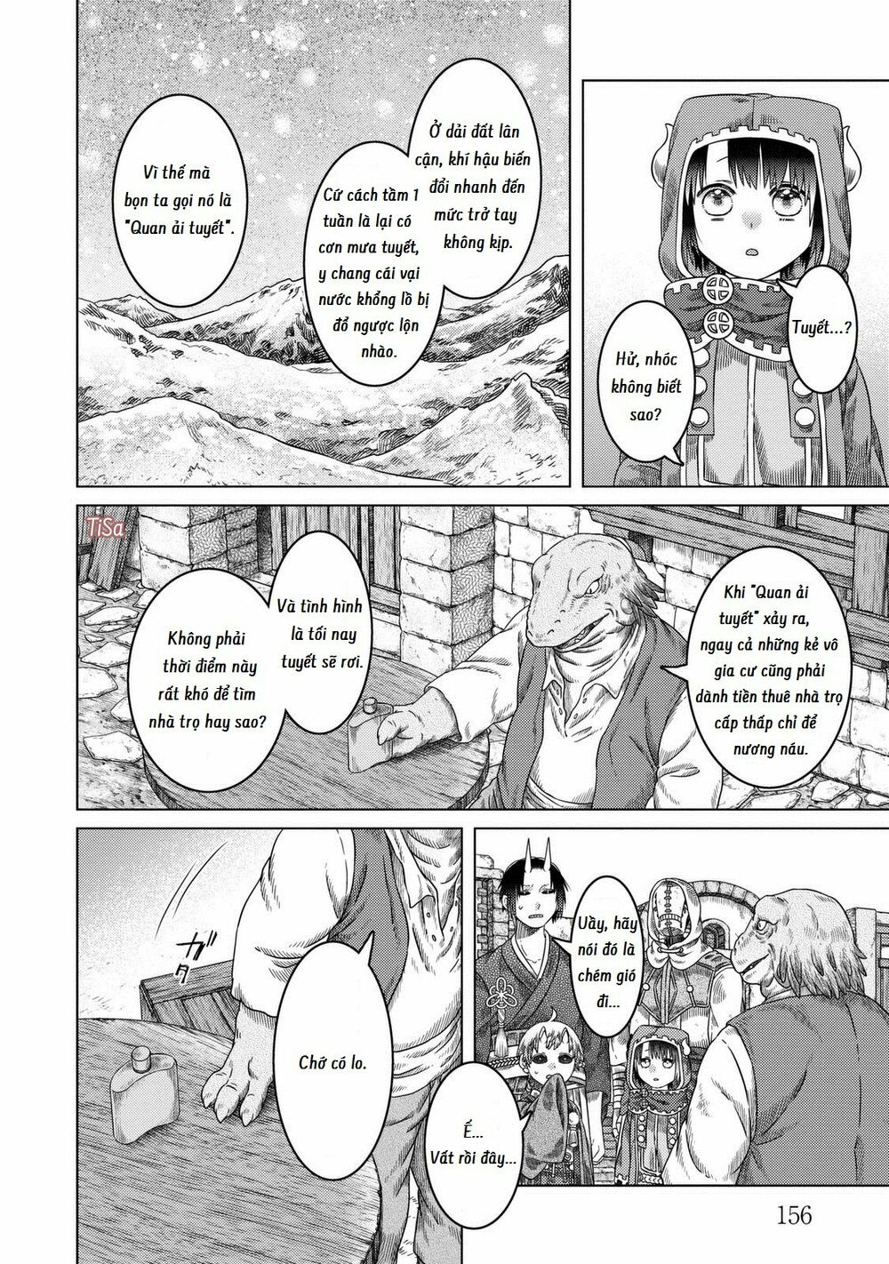 Somali to Mori no Kamisama: Chapter 25: Nốt lặng giữa những xô bồ và tuyết trắng