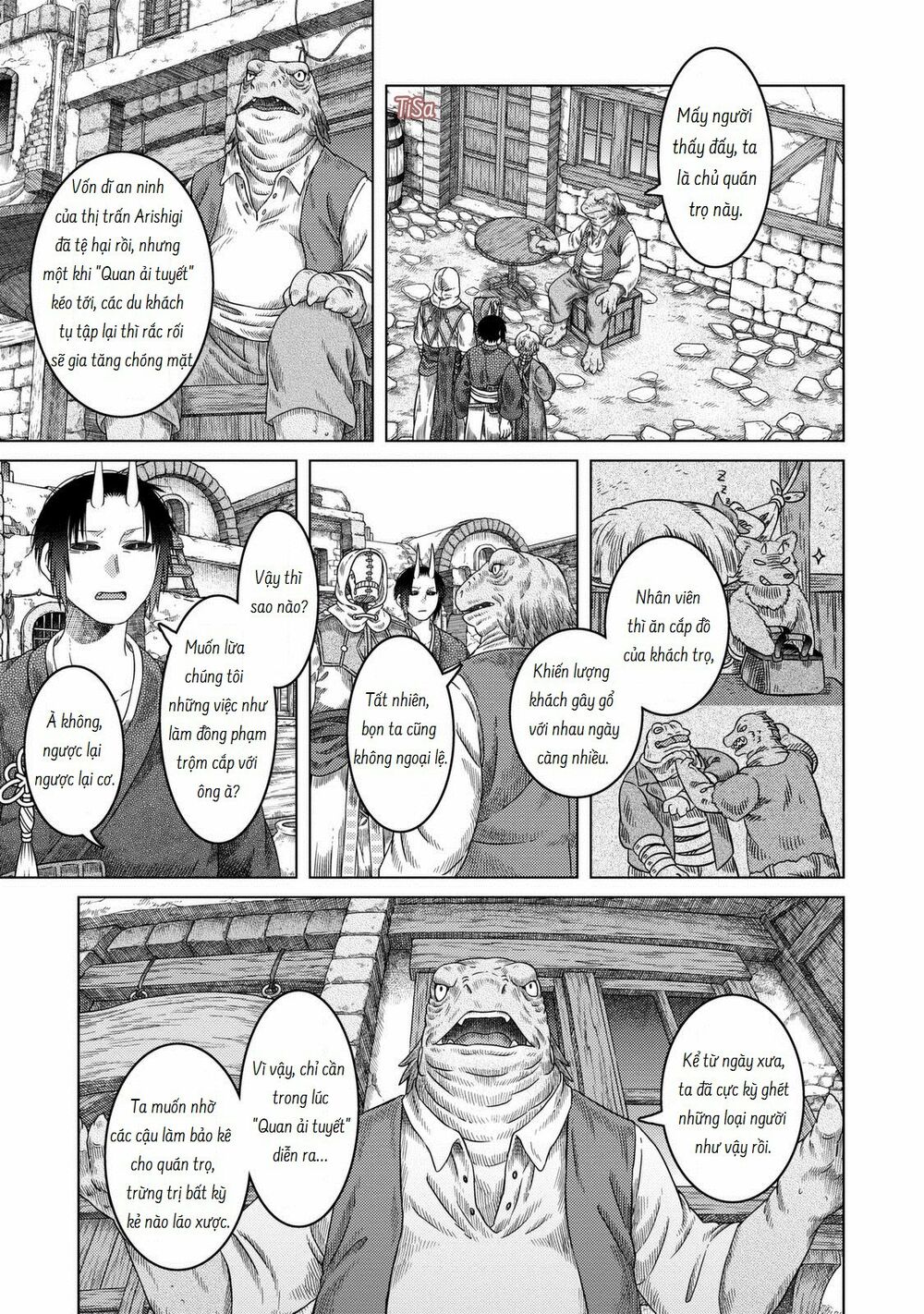 Somali to Mori no Kamisama: Chapter 25: Nốt lặng giữa những xô bồ và tuyết trắng