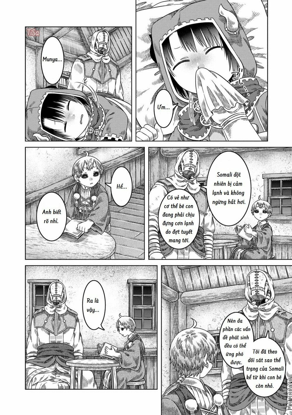 Somali to Mori no Kamisama: Chapter 25: Nốt lặng giữa những xô bồ và tuyết trắng