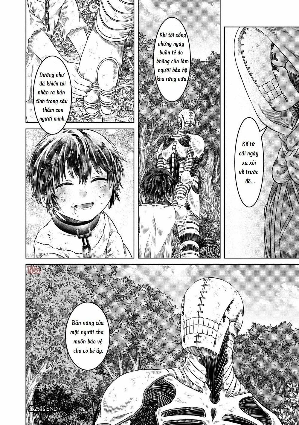 Somali to Mori no Kamisama: Chapter 25: Nốt lặng giữa những xô bồ và tuyết trắng