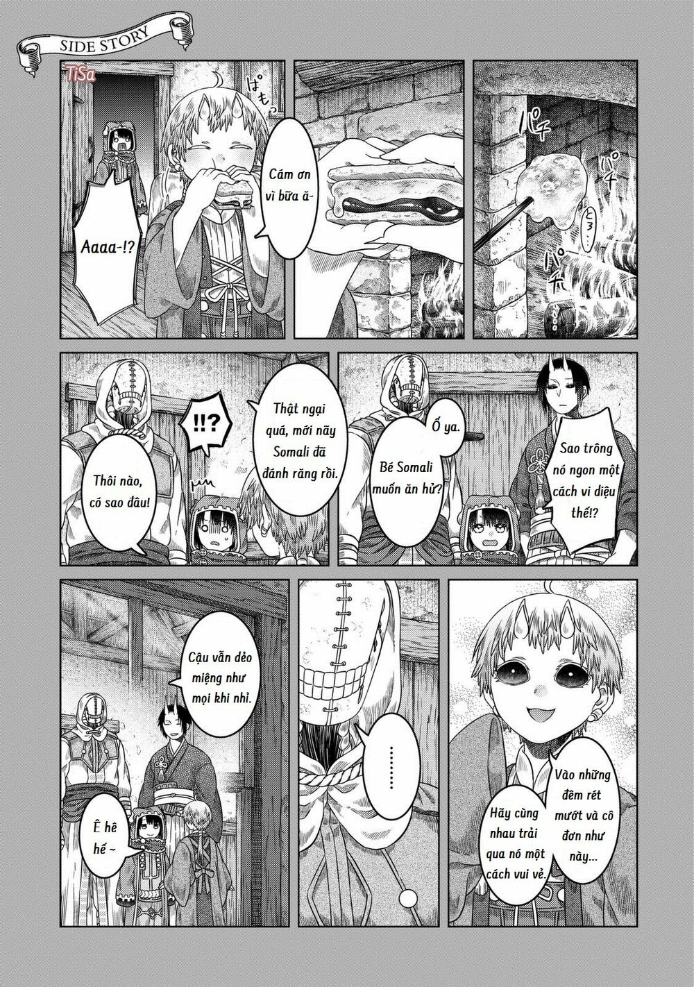 Somali to Mori no Kamisama: Chapter 25: Nốt lặng giữa những xô bồ và tuyết trắng