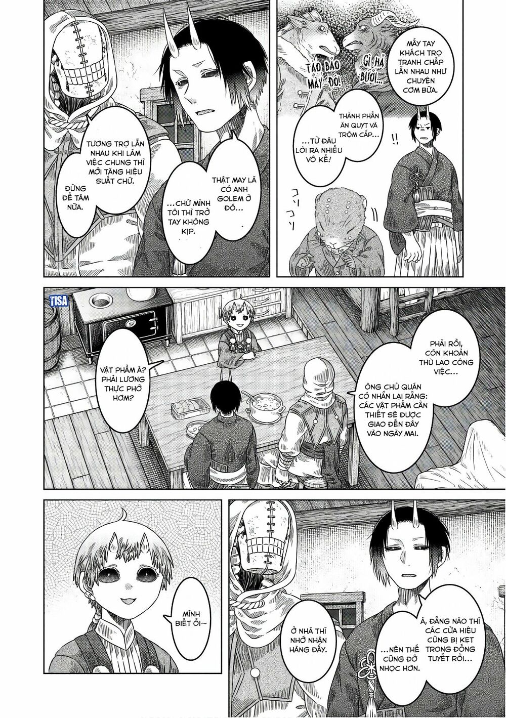 Somali to Mori no Kamisama: Chapter 28: Dây tết Kumihimo