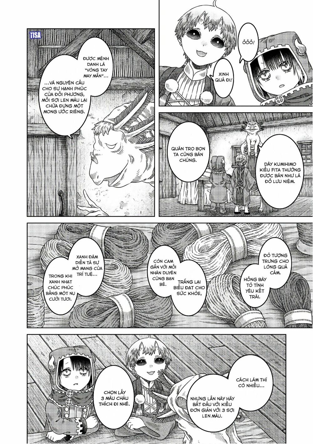 Somali to Mori no Kamisama: Chapter 28: Dây tết Kumihimo