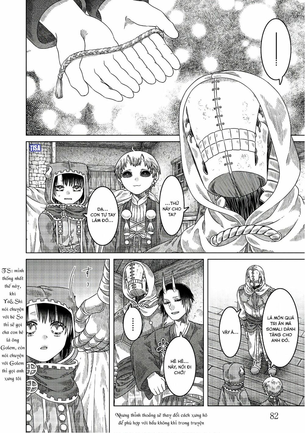 Somali to Mori no Kamisama: Chapter 28: Dây tết Kumihimo