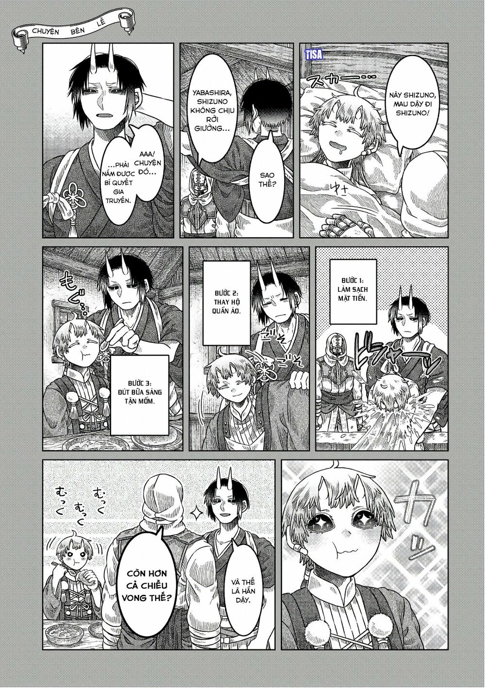 Somali to Mori no Kamisama: Chapter 28: Dây tết Kumihimo