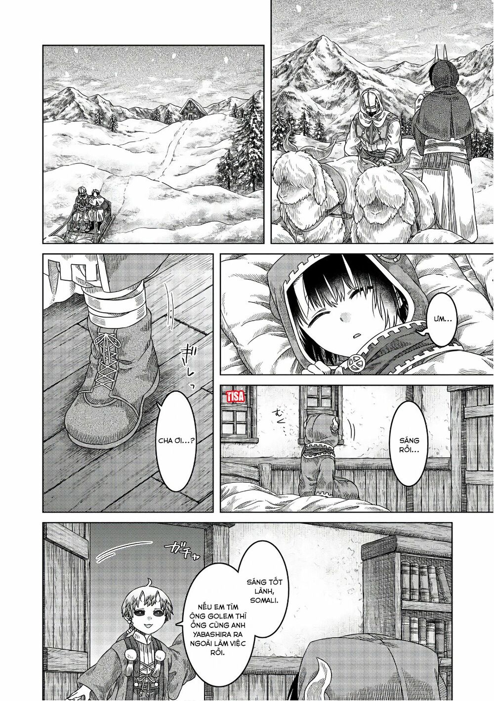 Somali to Mori no Kamisama: Chapter 28: Dây tết Kumihimo