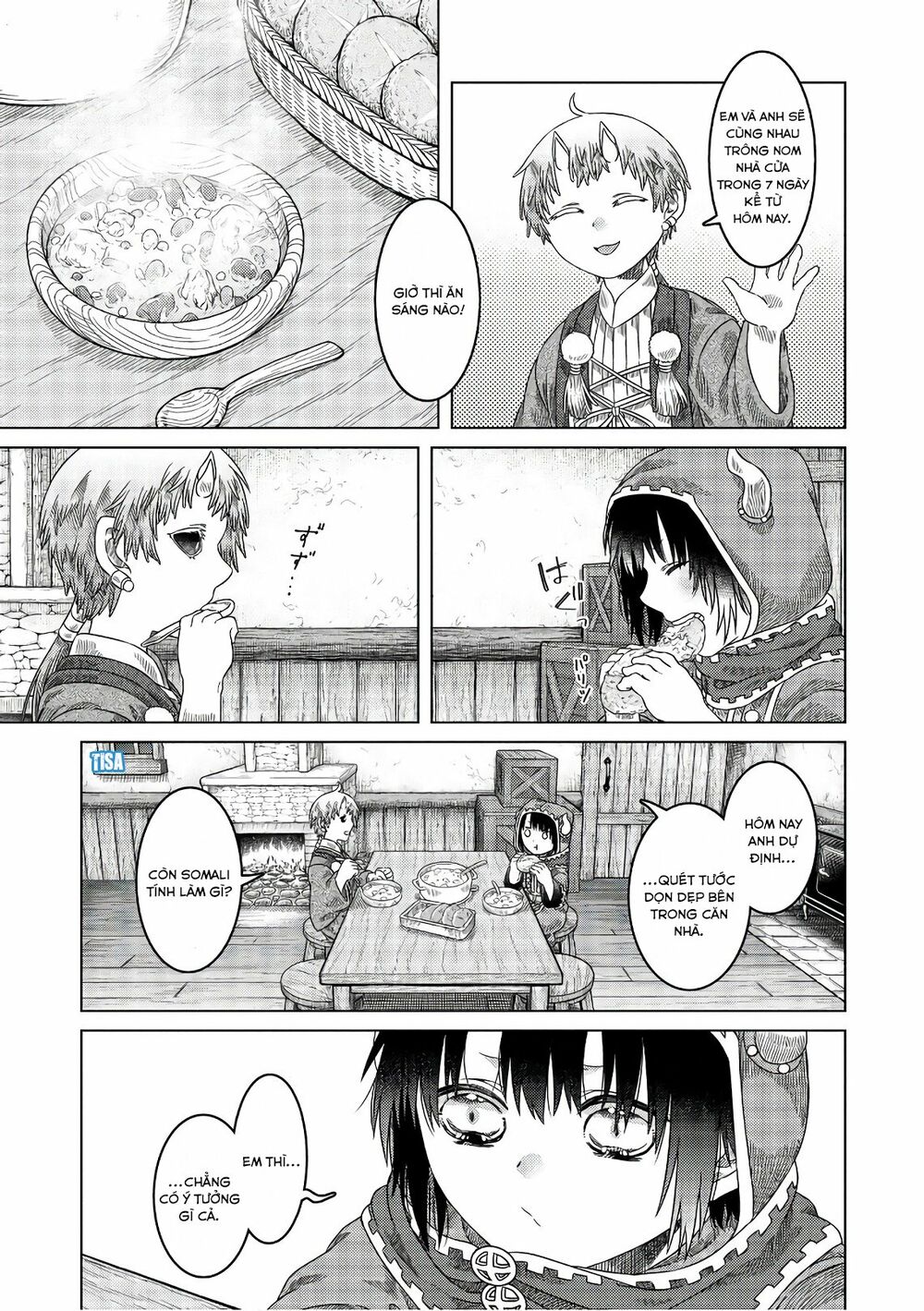 Somali to Mori no Kamisama: Chapter 28: Dây tết Kumihimo