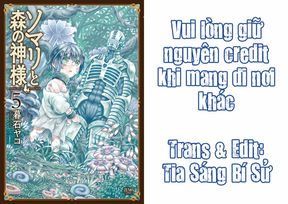 Somali to Mori no Kamisama: Chapter 29: Xiềng xích và ròng rọc quay tròn
