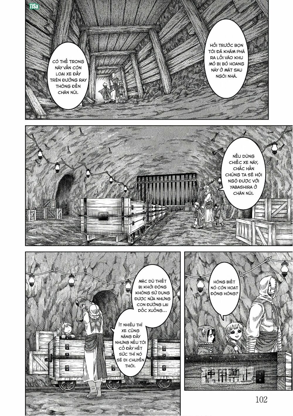 Somali to Mori no Kamisama: Chapter 29: Xiềng xích và ròng rọc quay tròn
