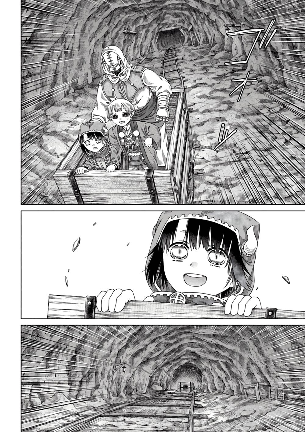 Somali to Mori no Kamisama: Chapter 29: Xiềng xích và ròng rọc quay tròn