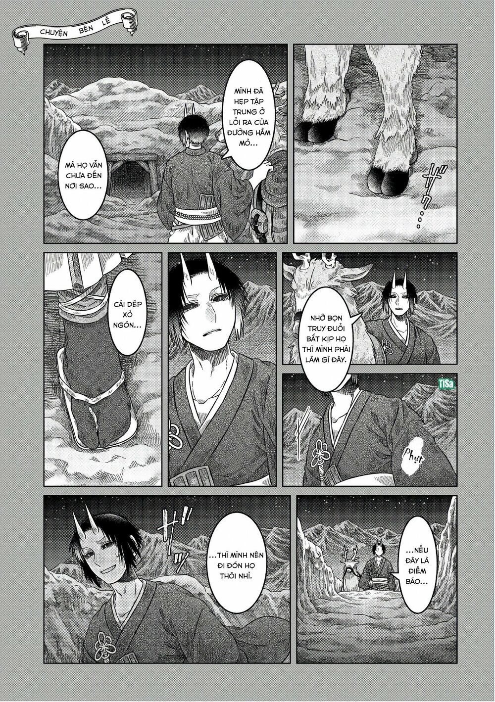 Somali to Mori no Kamisama: Chapter 29: Xiềng xích và ròng rọc quay tròn