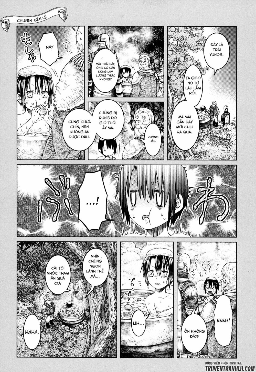 Somali to Mori no Kamisama: Chapter 3