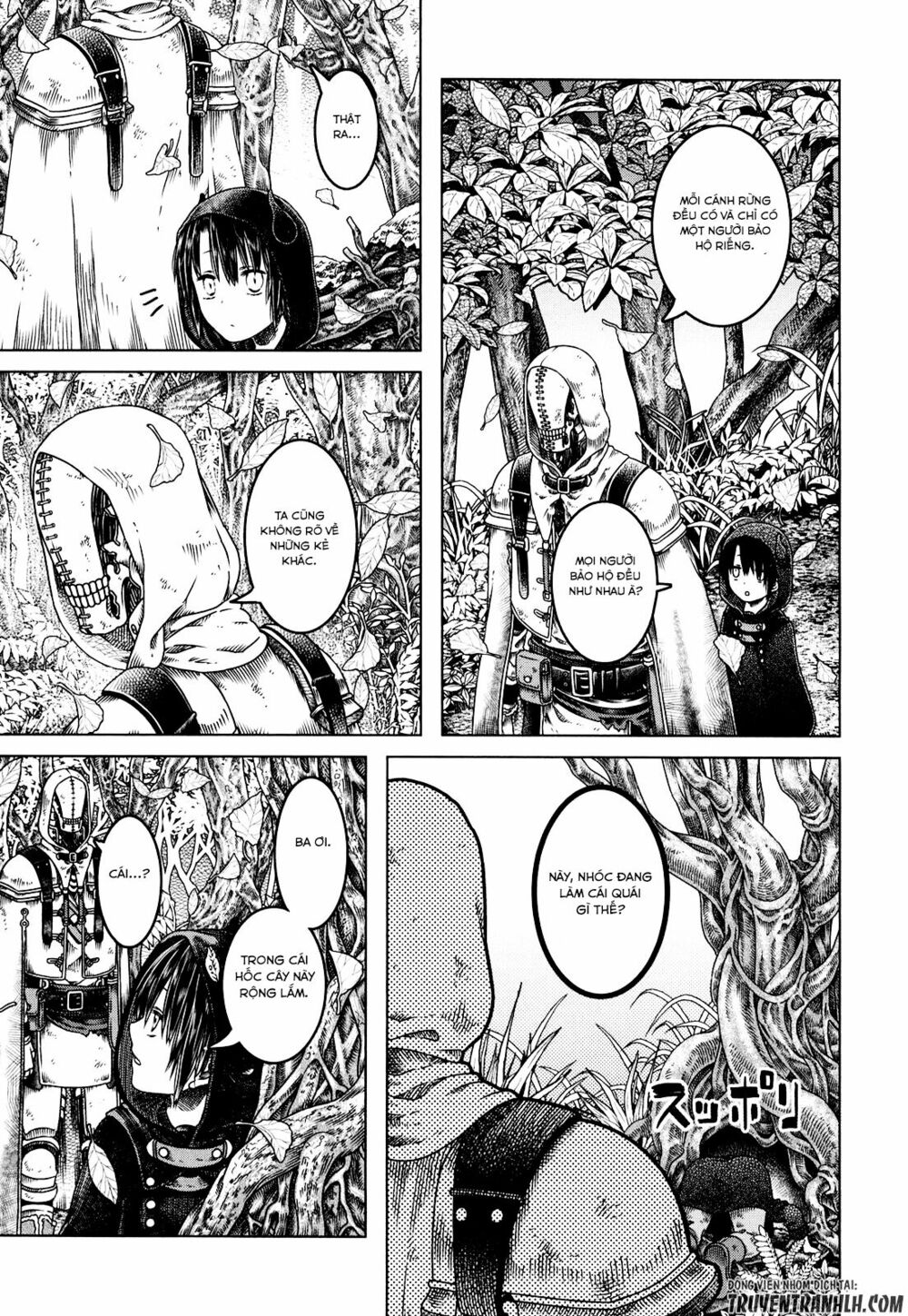 Somali to Mori no Kamisama: Chapter 3