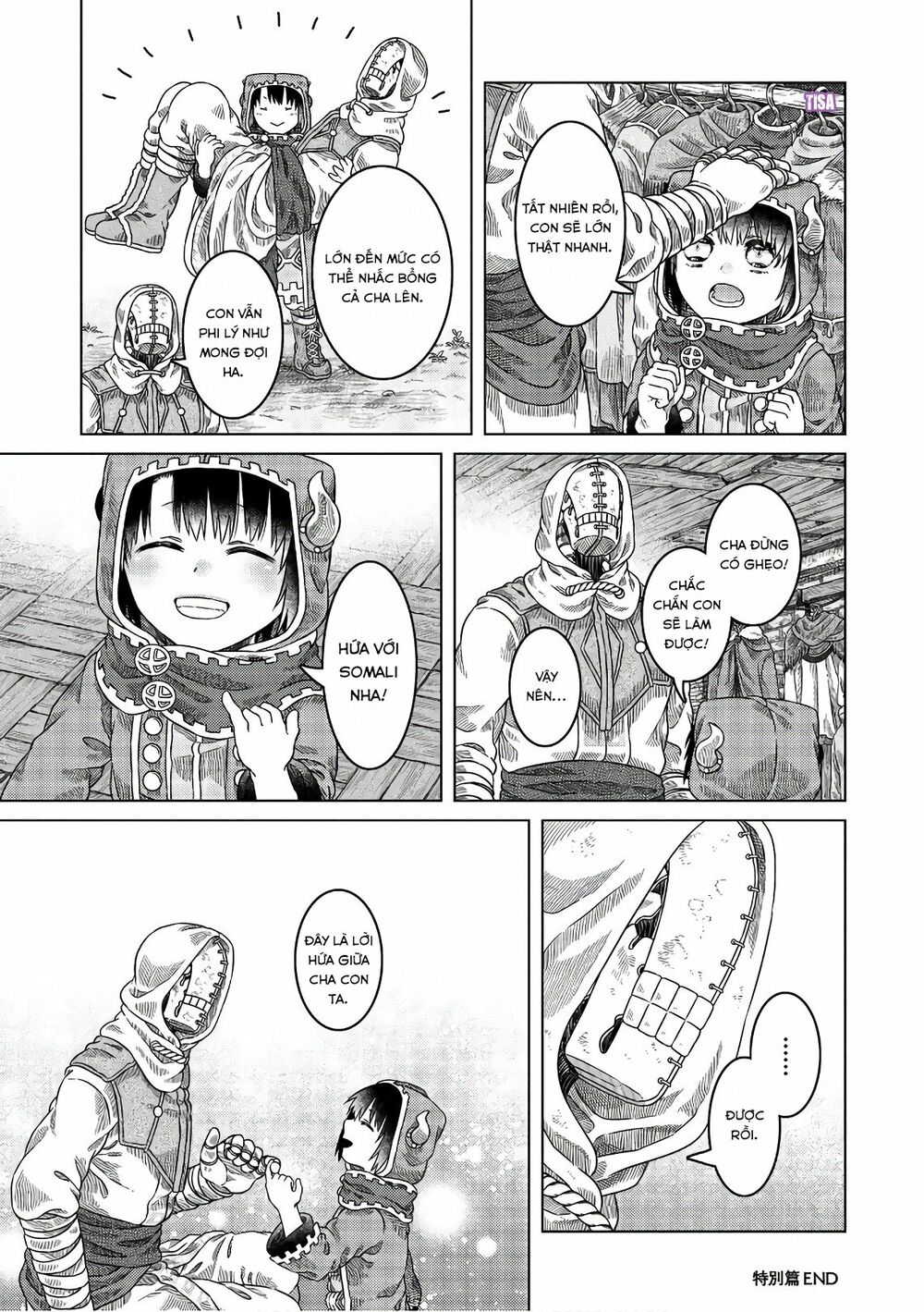 Somali to Mori no Kamisama: Chapter 30.5: Măng non vươn cao hơn tre già