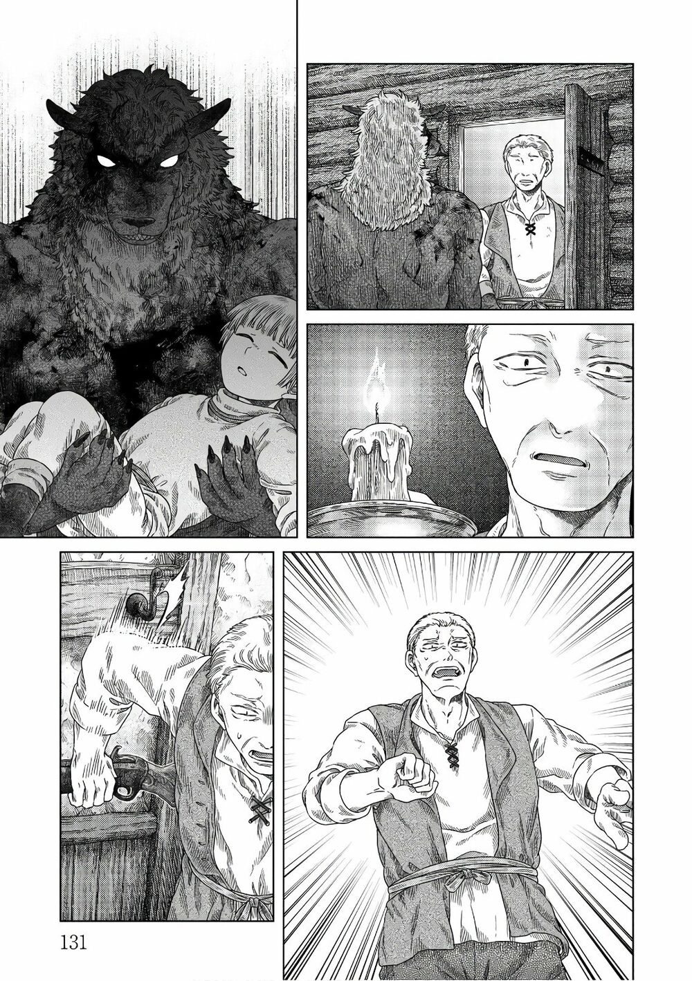 Somali to Mori no Kamisama: Chapter 30: Chuyện kể "Quái Thai"