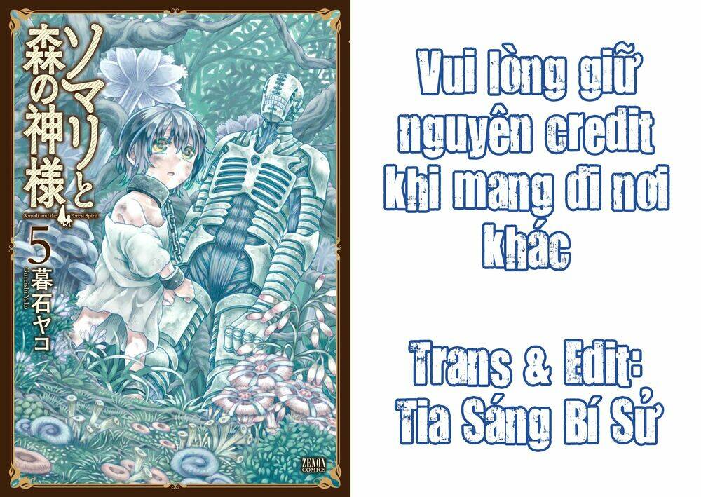 Somali to Mori no Kamisama: Chapter 31: Tò mò về điều trái tự nhiên