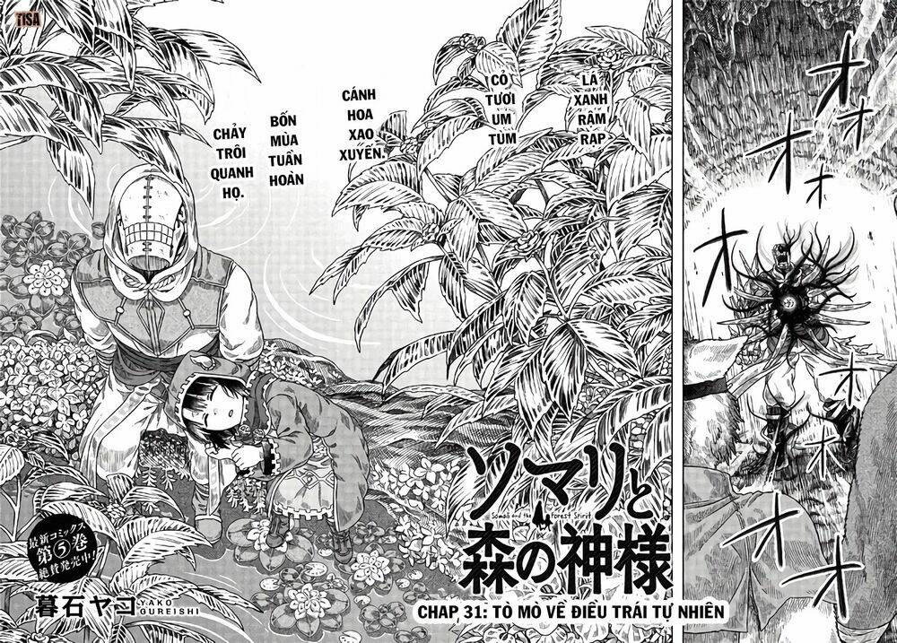 Somali to Mori no Kamisama: Chapter 31: Tò mò về điều trái tự nhiên